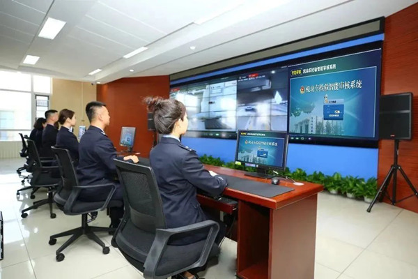 Audane AI Anche Auduar Revolusi Pengawas Kendaraan Komersial ing Erdos China